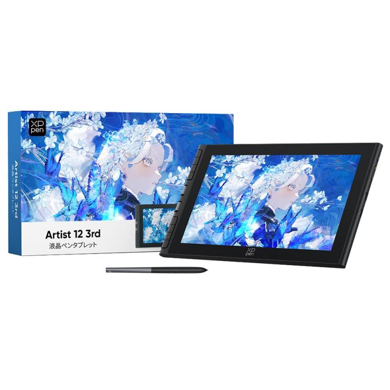 日本 液タブ Artist 12 3rd X4チップ搭載ペン 液晶ペンタブレット 初心者 イラスト 絵描き 折り畳みスタンド付 Windows MacOS Android対応 Artist 12サード ブラック|TsuNaGu2017