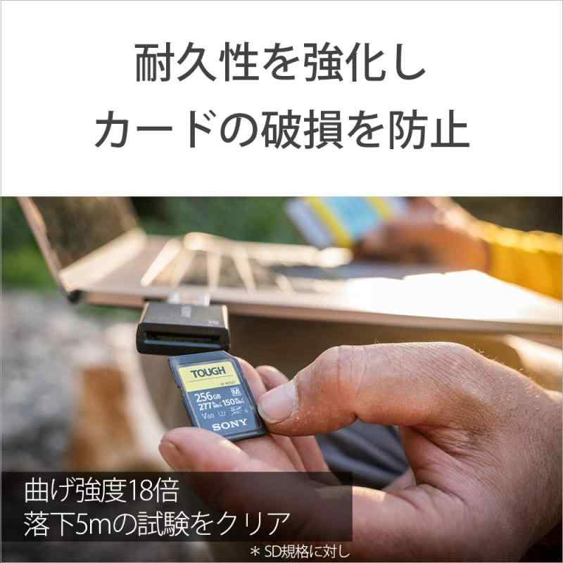 ー SONY SDXC メモリーカード タフ仕様 []
