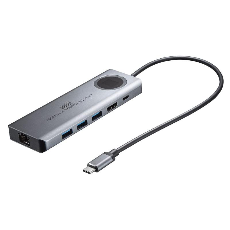サプライ ドッキングステーション Type-C接続(USB3.2 Gen2対応) 電圧・電流チェッカー搭載 USB-DKM1