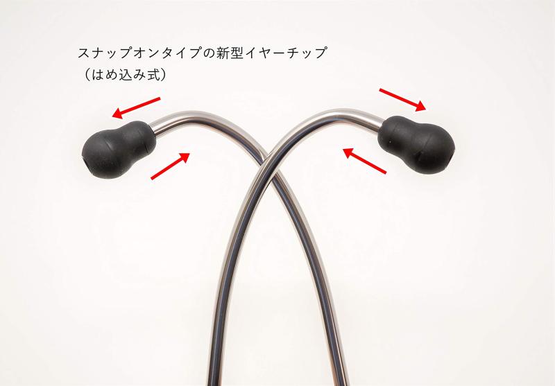 ADC(NY,USA) ADスコープ（エイディ） プラチナム クリニシャン ステトスコープ AD715