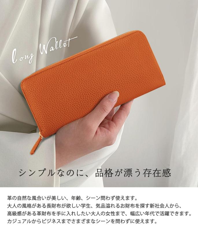[] 多機能 財布 レディース 牛革 レシート すらすら収納 長財布 レディース 本革 大容量 カード18枚 区別しやすい ラウンドファスナー お札入れ ボックス型コインケース