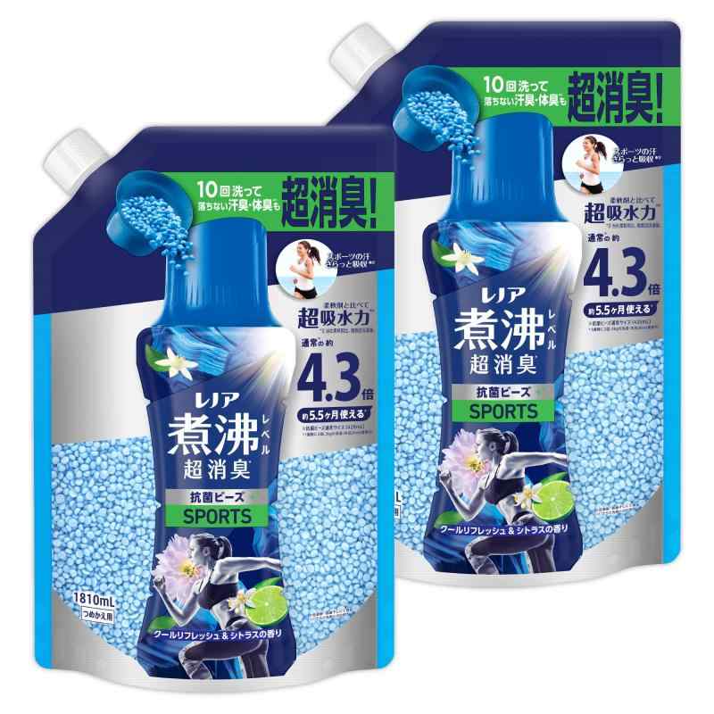 レノア Lenor 煮沸レベル超消臭 抗菌ビーズ SPORTS クールリフレッシュ&シトラス 詰め替え 1,810mL×2袋 [大容量]まとめ買い 5,414円