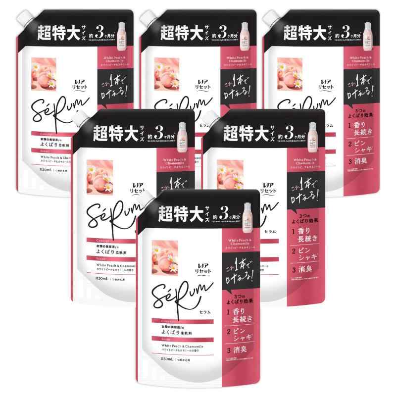 レノア Lenor リセット セラム 柔軟剤 ホワイトピーチ&カモミール 詰め替え 1,150mL×6袋 [大容量] [ケース品]