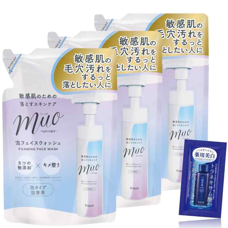 楽天市場】MAIONE ﾏｲｵﾝﾆ 洗顔フォーム 洗顔料 泡立て 保湿タイプ USA製