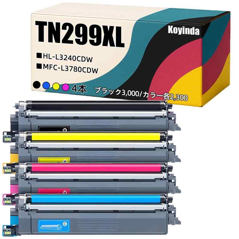 TN299XL 取り替えっこトナーカートリッジ 大静電容量 残量見せびらかす相応う 集積回路手当て積み上げる 高細細しいトナーパウダー ISO1公証
