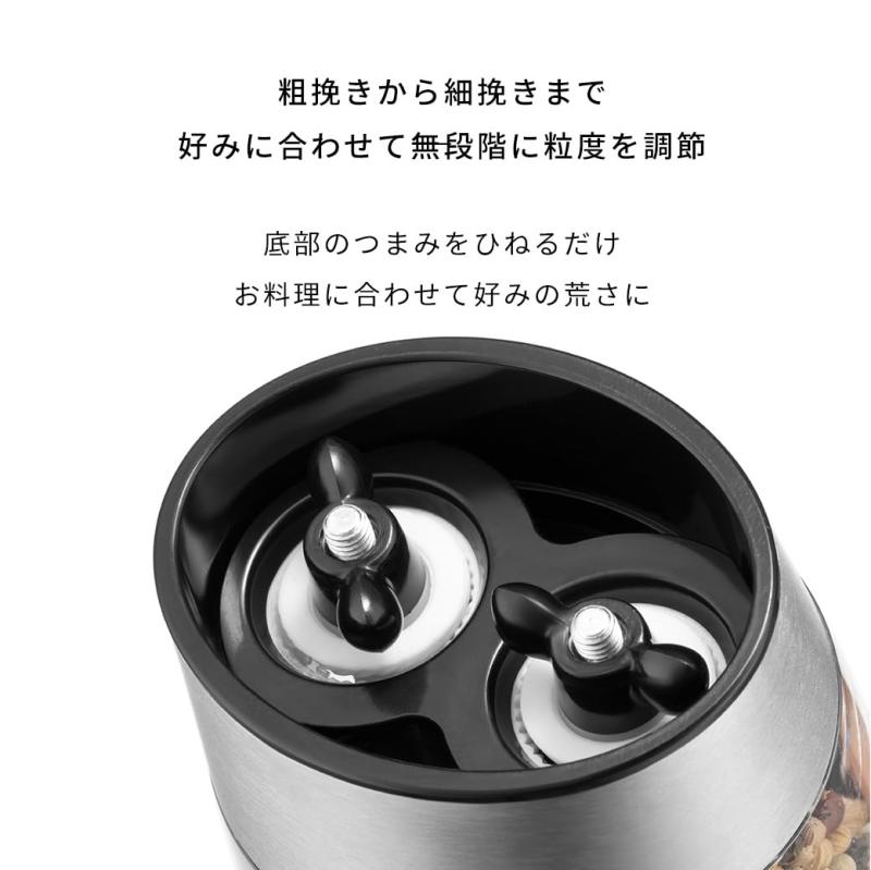 BODUM ボダム 手動 ミル グラインダー TWIN ソルト＆ペッパー
