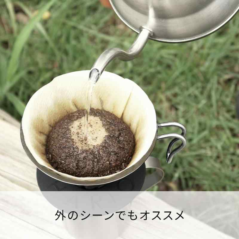 HARIO(ハリオ) V60アウトドアシリーズ コーヒー用品 ステンレス製 携帯用