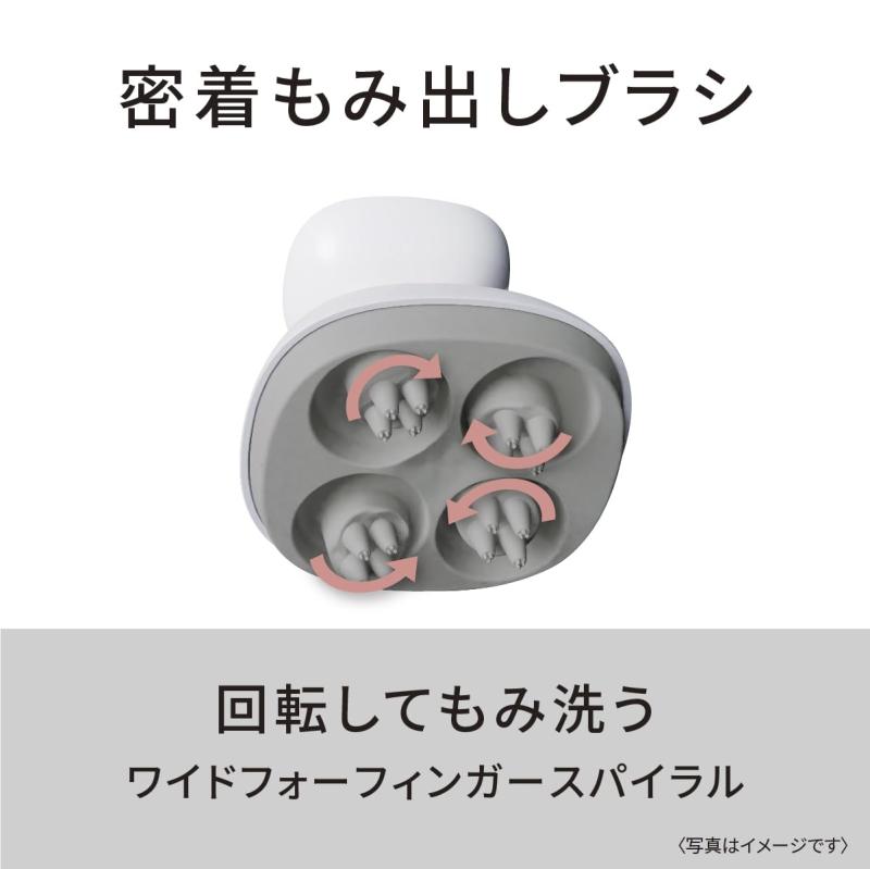パナック 頭皮エステ 2023年モデル 10,473円