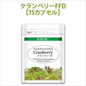 エクレクティック クランベリー (ツルコケモモ) Ecoパック 300mg×180カプセル ec094