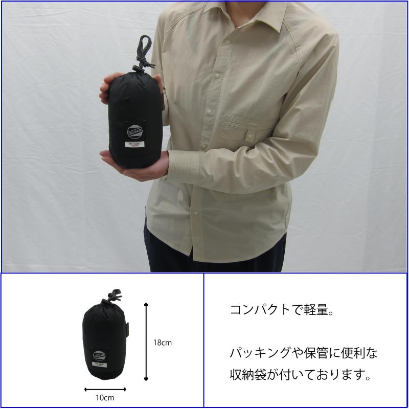 イスカ(ISUKA) ダウンプラス テントシューズ ショート