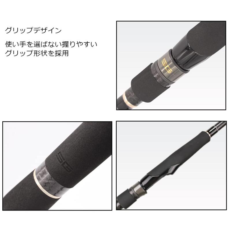 メジャークラフト シーバスバロッド タイドリフト 5G TD5 各種(2022年モデル)