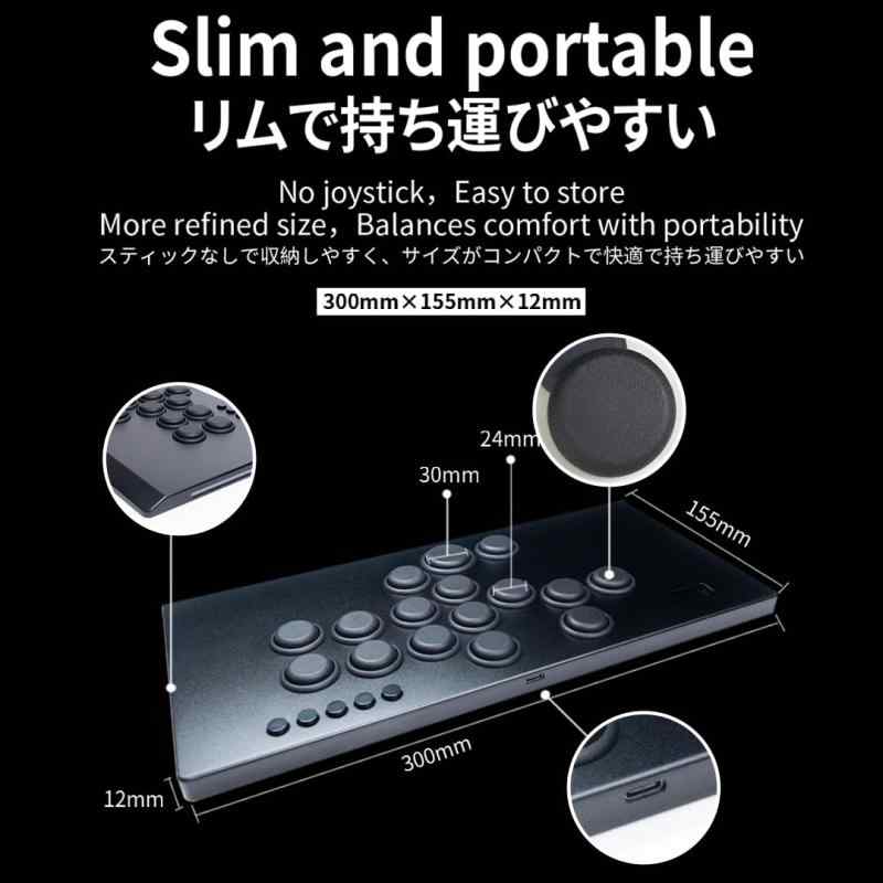 Mシリーズ 高級ナイロンボタン レバーレスコントローラー 12mm超薄 SF6 ストリートファイター用ゲームコントローラー ジョイスティック アーケードスタイル PS4/PS3/PC/N Switch2対応|TsuNaGu2017