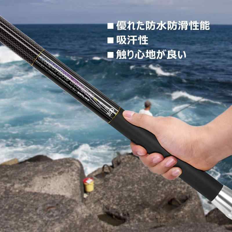 サンライク（） タモの柄 玉の柄 たまのえ たもの柄小継 99% カーボン 伸縮 玉の柄 たまの柄 たものえ ランディングポール 全魚種対応 ショルダーベルト付き コンパクト 軽量 携帯便利