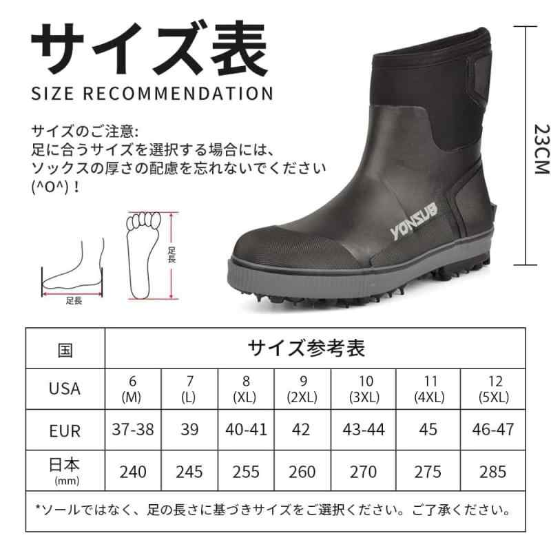 [] ウェーディングシューズ フィッシング シューズ スパイクピン フィッシングブーツ マリンブーツ ハイカット 防水 滑り止め 保温防寒 水陸両用 男女兼用 磯釣り 渓流釣り 釣り お