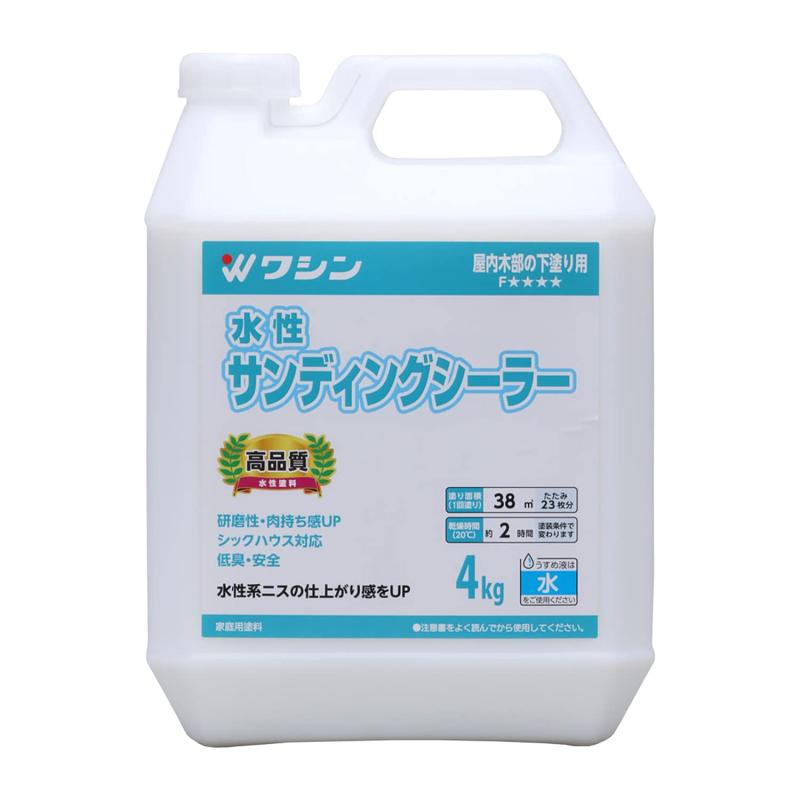 和信えの具 水溶性サンディングシーラー 4kg 920104