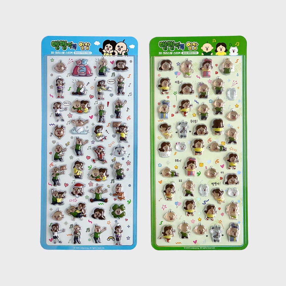 楽天市場】ポケモン バブルステッカー 3D クリスタル 韓国限定 正規品