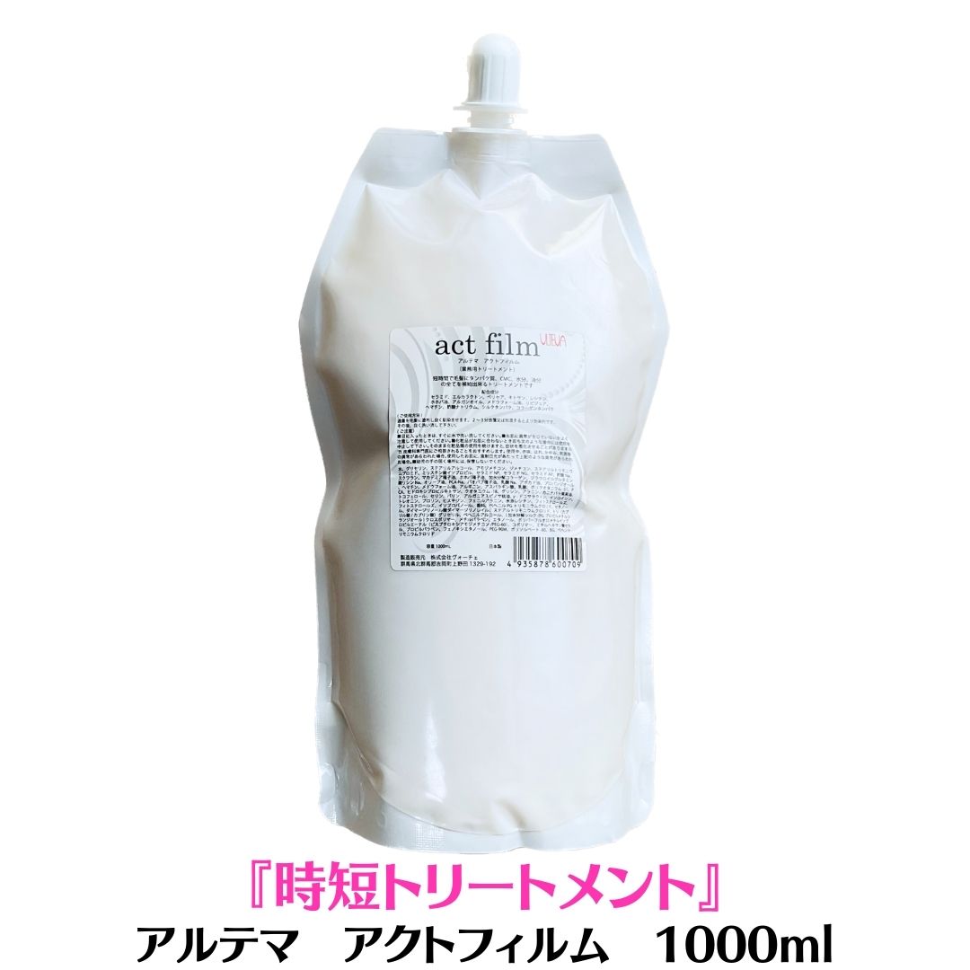 楽天市場】【3月20日20時～ポイント5倍】【あす楽/送料無料】 【2個