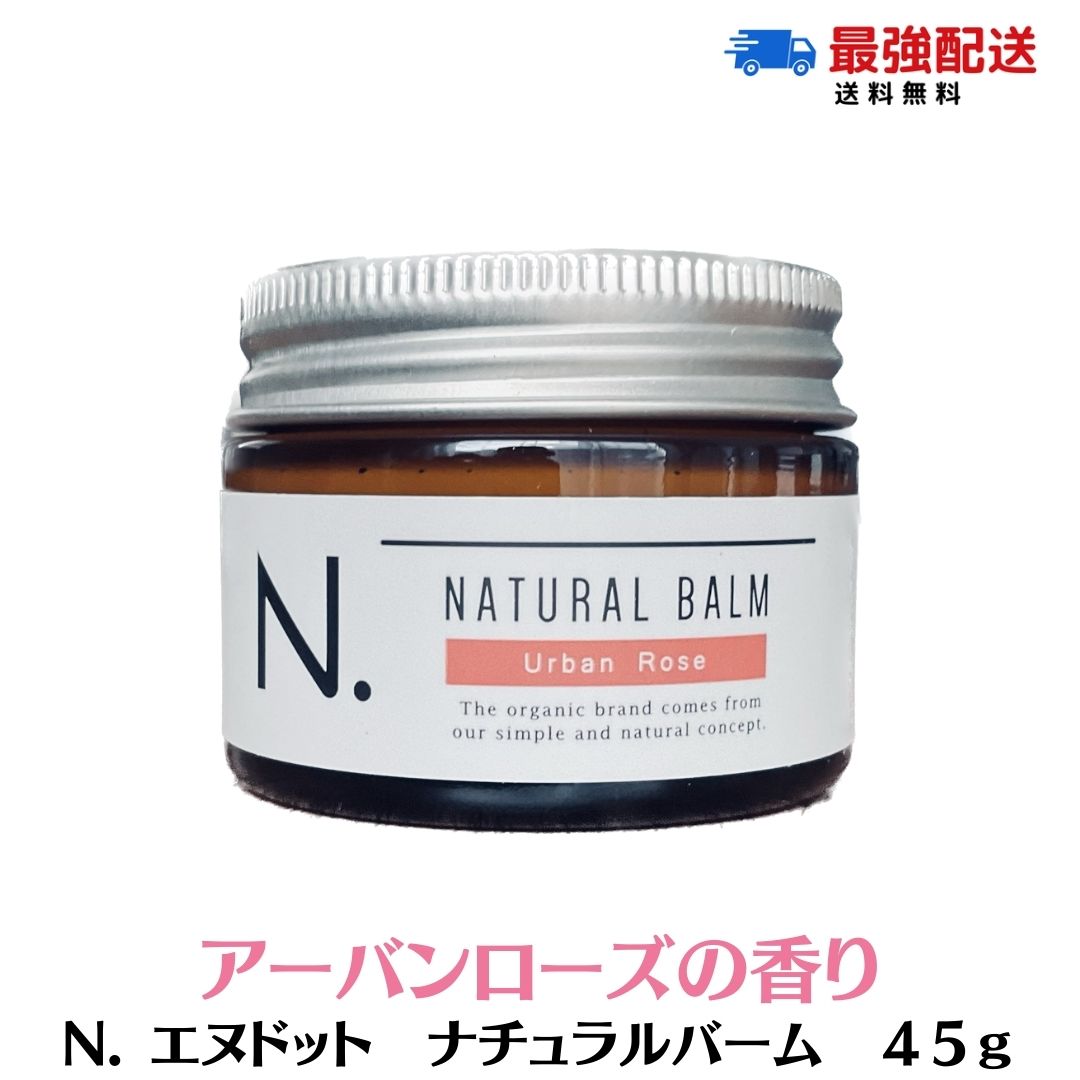 楽天市場】☆ポイント2倍!4日20時〜☆【選べる香り/単品販売