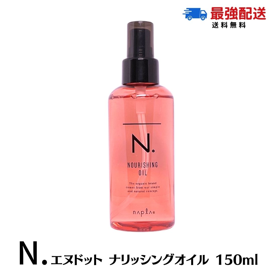 楽天市場】【ポイント2倍！お買い物マラソン限定】【選べる香り