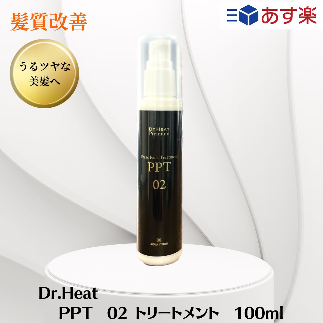 楽天市場】【あす楽/送料無料】 Dr.HEAT DHPLT 01 200ml DHPLT 