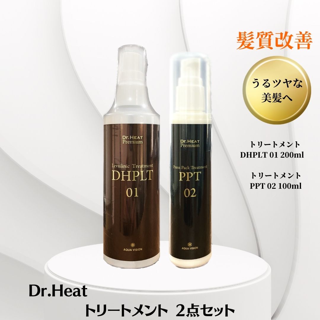 楽天市場】Dr.HEAT DHPLT 01 200ml DHPLT トリートメント 洗い流さないトリートメント Premium hair-angel  髪質改善 うねり くせ毛 改善 うるツヤ髪 ドクターヒート : TSUNAGU BB 楽天市場店