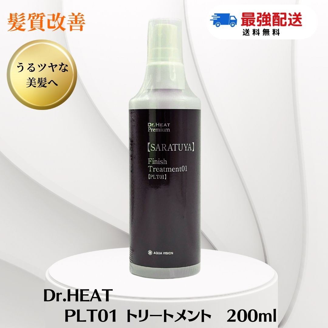 imgrc0099983532.jpg