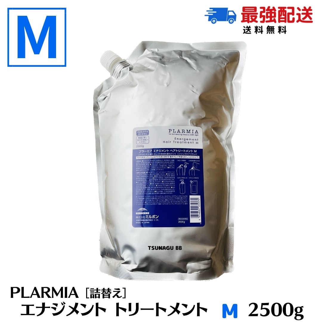 楽天市場】【ポイント10倍！お買い物マラソン限定】アルテマ