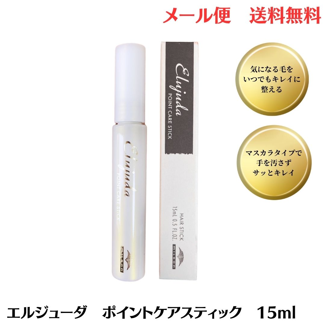 楽天市場】【ポイント12倍！お買い物マラソン限定】アルテマ