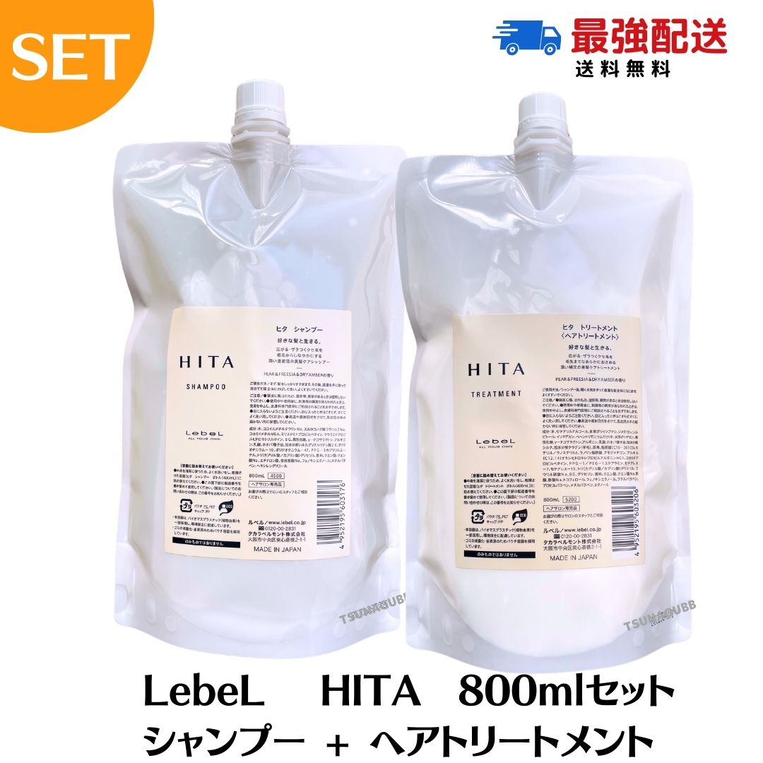 楽天市場】【2個セット】 ナカノ モデニカ ナチュラル J 90g サロン