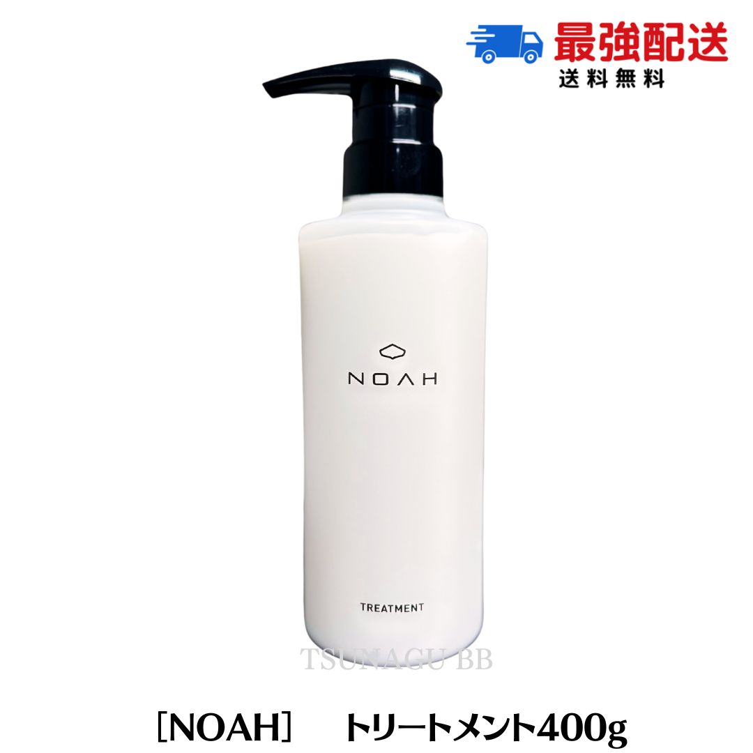 楽天市場】【ポイント5倍！お買い物マラソン限定】【詰め替え