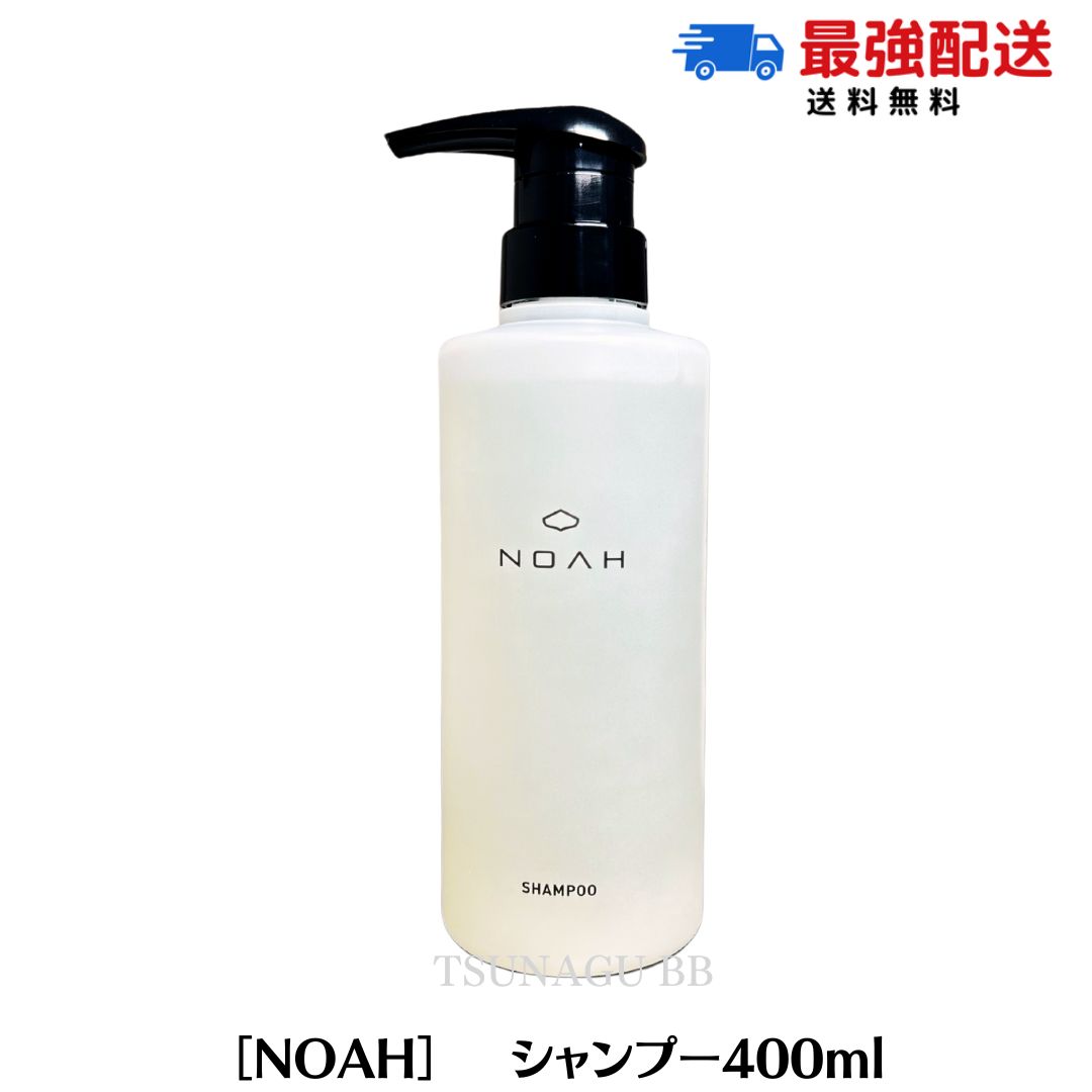 楽天市場】【ポイント3倍！お買い物マラソン限定