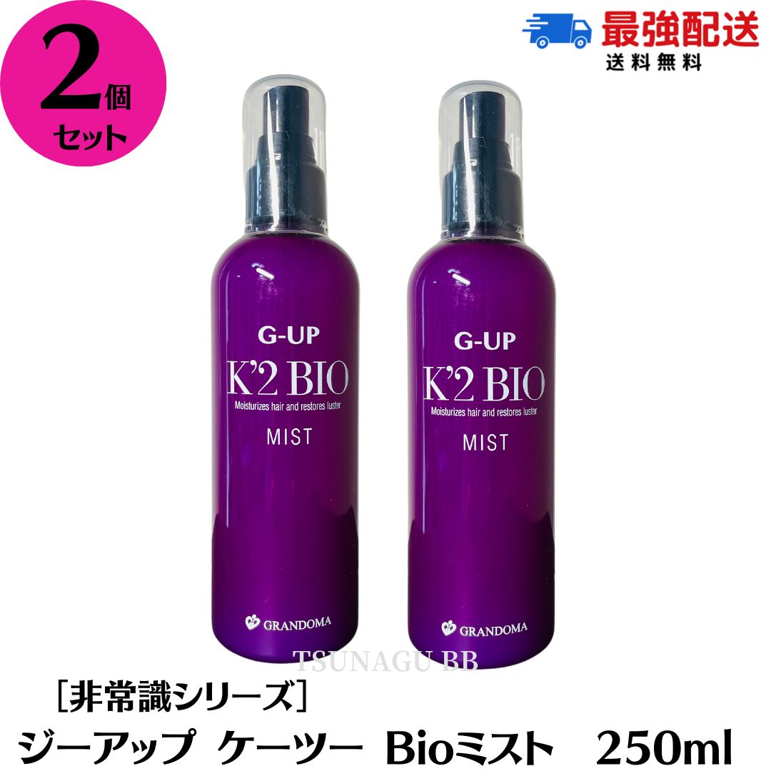 楽天市場】【お買い物マラソン期間限定！ポイント5倍】Dr.HEAT DHPLT 01 200ml DHPLT トリートメント 洗い流さないトリートメント  Premium hair-angel 髪質改善 うねり くせ毛 改善 うるツヤ髪 ドクターヒート : TSUNAGU BB 楽天市場店