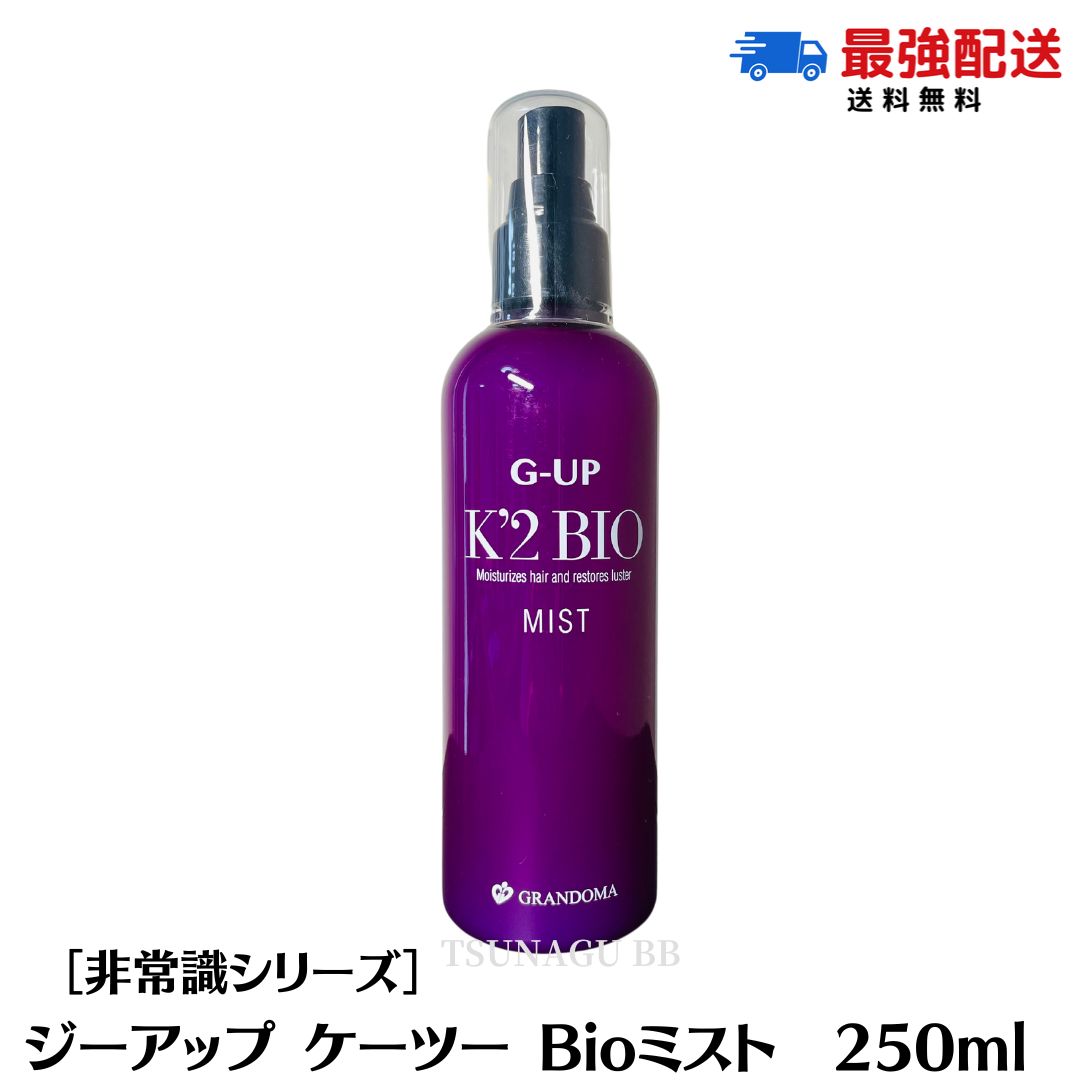 楽天市場】【ポイント5倍！お買い物マラソン限定】Dr.HEAT DHPLT 01 200ml DHPLT トリートメント 洗い流さないトリートメント  Premium hair-angel 髪質改善 うねり くせ毛 改善 うるツヤ髪 ドクターヒート : TSUNAGU BB 楽天市場店