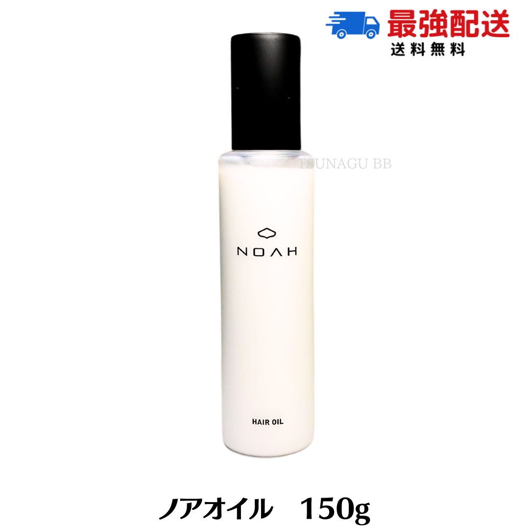 楽天市場】アルテマ アミノ シャンプー ネオ 1000ml アミノ酸 全身シャンプー サロン専売品 美容師おすすめ neo ネオシャンプー :  TSUNAGU BB 楽天市場店