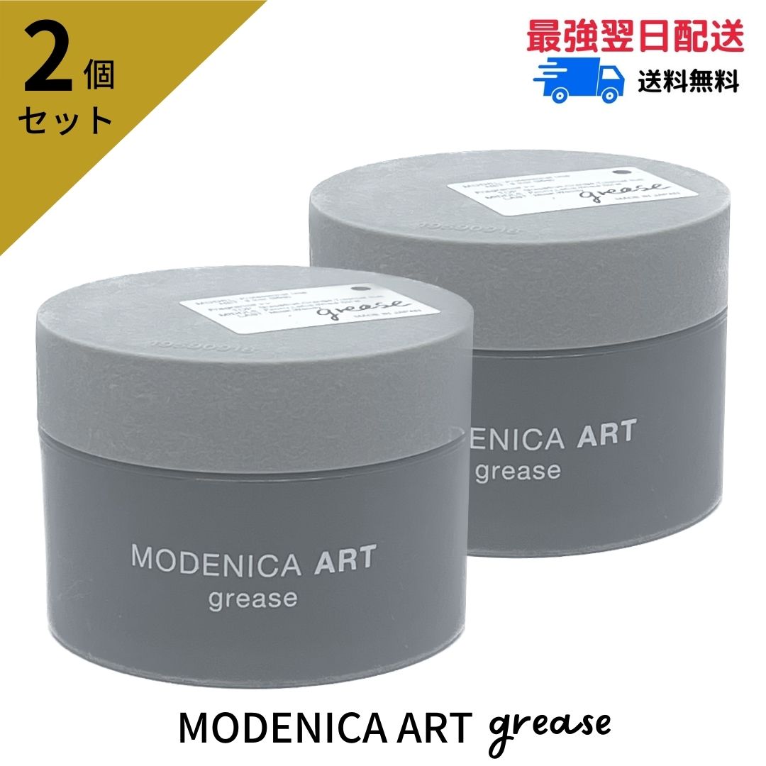Amazon.co.jp: ナプラ N. エヌドット オム アクアグリース