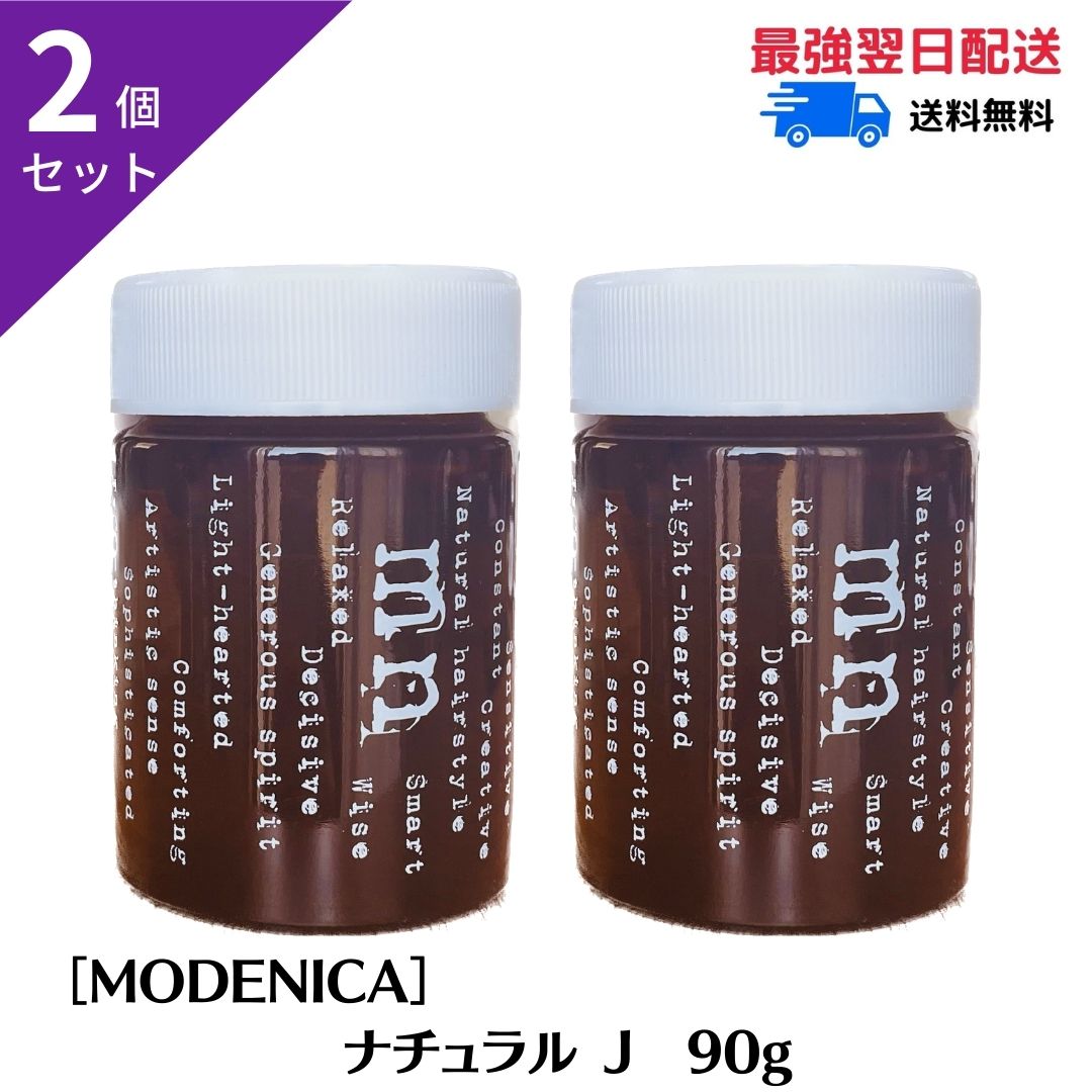 楽天市場】【ポイント2倍！お買い物マラソン限定】ナカノ