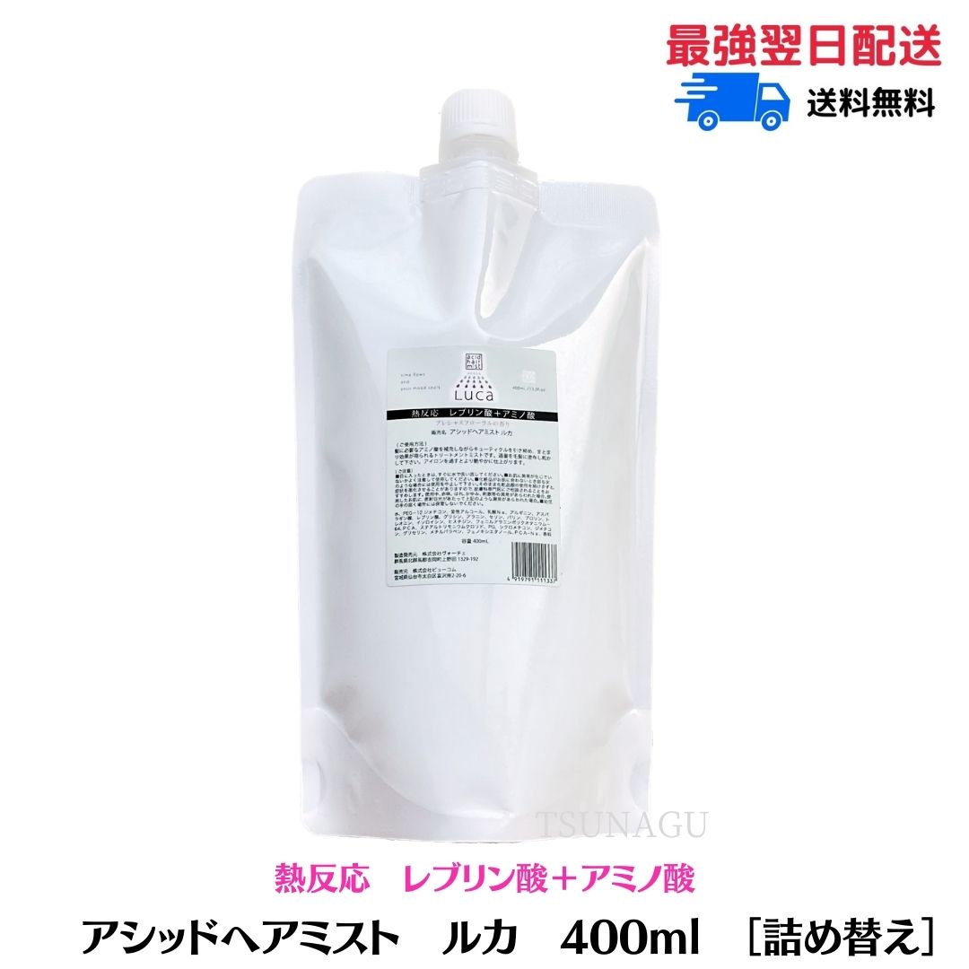 楽天市場】【11/30・12/1限定ポイント3倍】 アルテマ アミノ シャンプー ネオ 1000ml アミノ酸 全身シャンプー サロン専売品  美容師おすすめ neo ネオシャンプー : TSUNAGU BB 楽天市場店