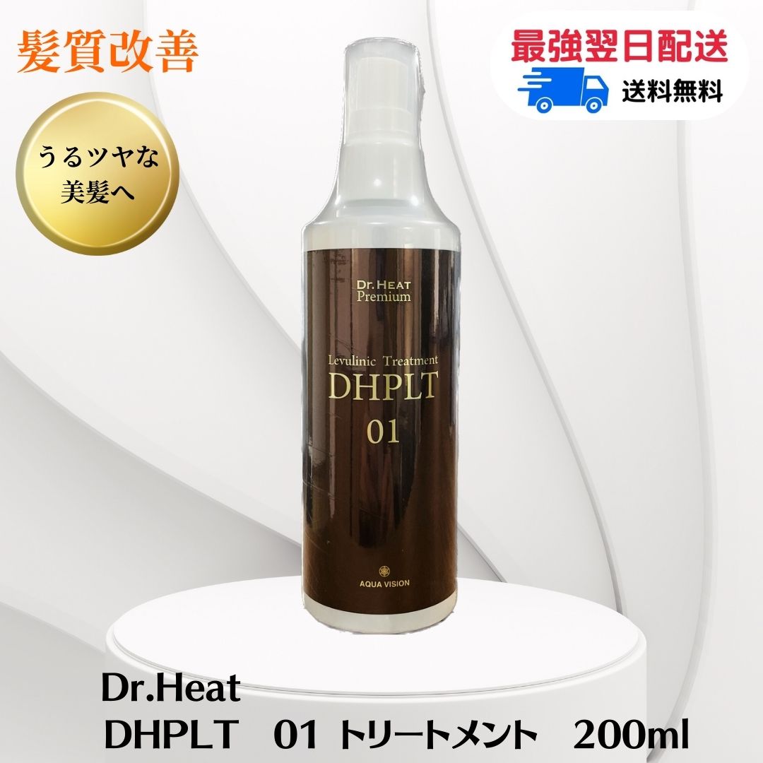 楽天市場】【11/30・12/1限定ポイント3倍】 アルテマ アミノ シャンプー ネオ 1000ml アミノ酸 全身シャンプー サロン専売品  美容師おすすめ neo ネオシャンプー : TSUNAGU BB 楽天市場店