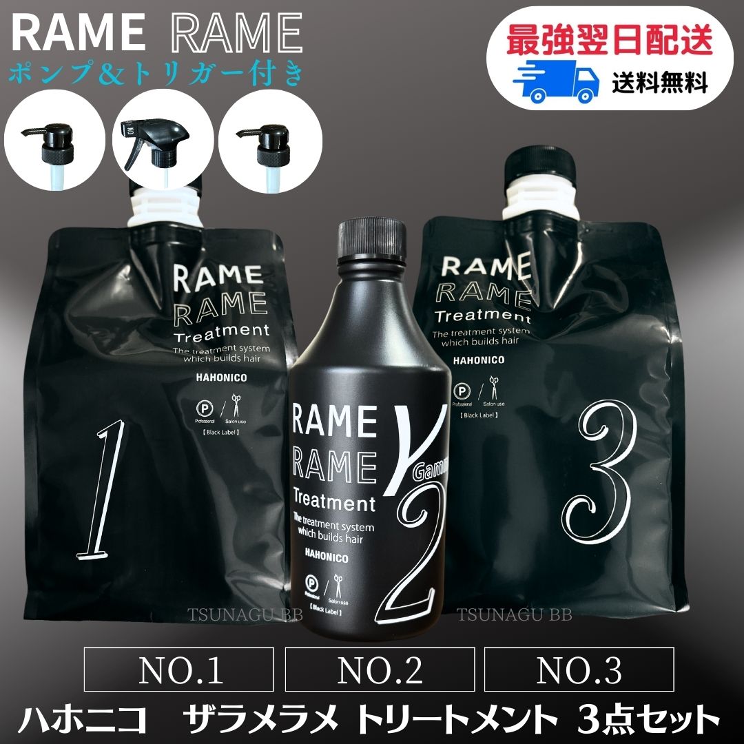 楽天市場】アルテマ アクトフィルム 100ml［超濃密 時短 システムトリートメント］act film サロン専売品 アクトフィルムトリートメント  髪質改善 ヘアトリートメント 切れ毛 枝毛 ツヤ 潤い : TSUNAGU BB 楽天市場店