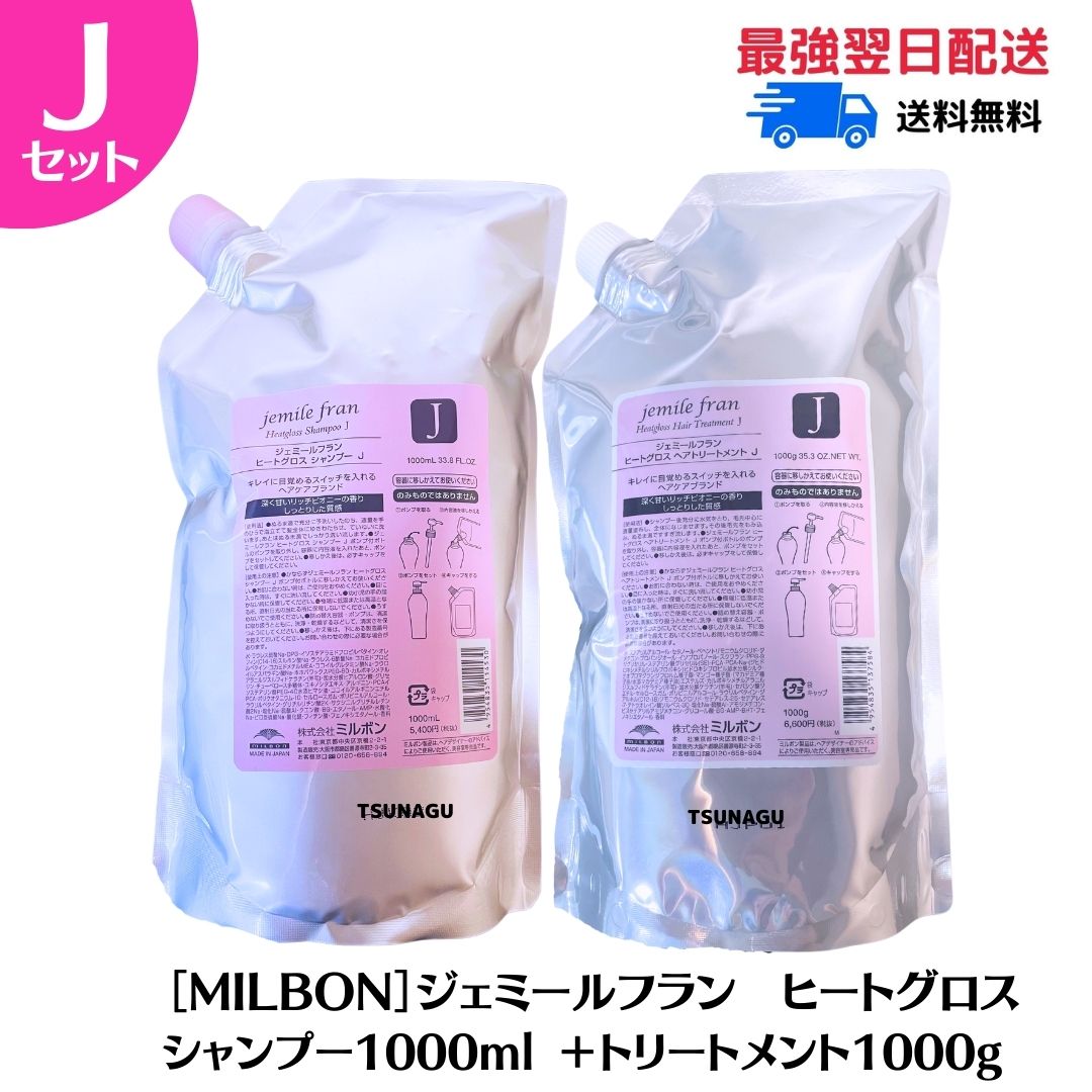 imgrc0093173995.jpg