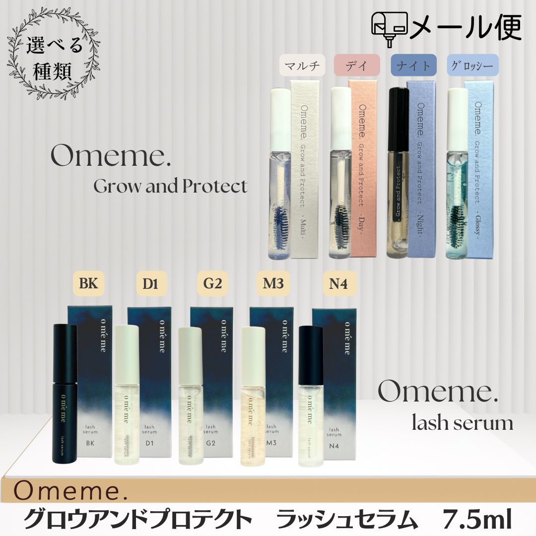 楽天市場】【ポイント3倍！お買い物マラソン限定