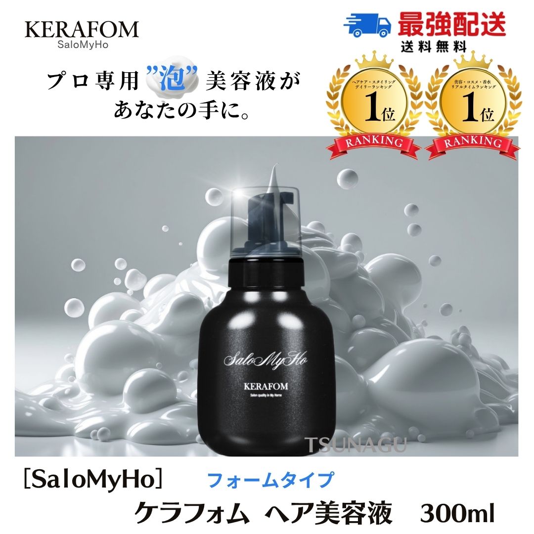 NOAHシャンプー400ml | NOTginza
