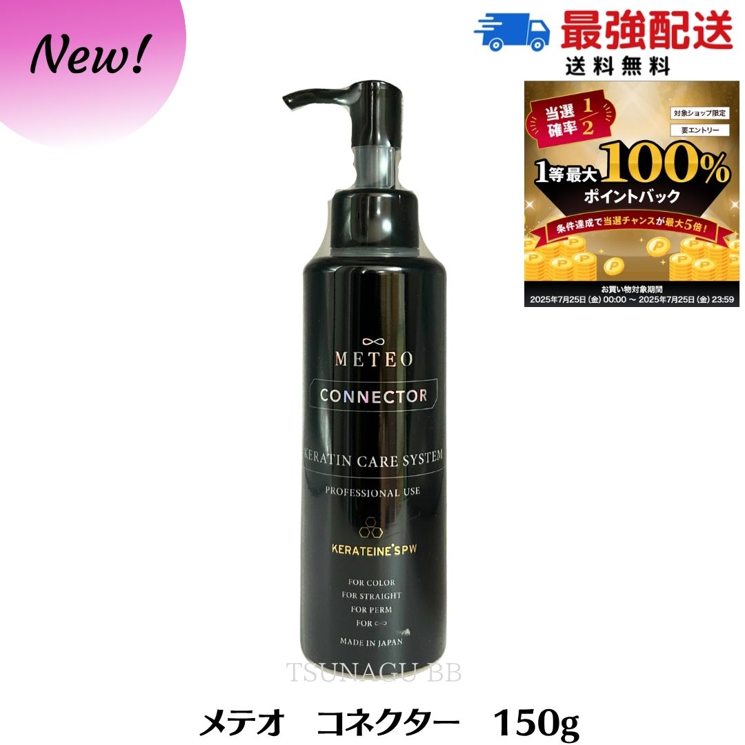 アルテマ インフォーム5.5 1000ml/200ml 楽天市場】【マラソンP5倍！7/25限定！抽選で100％ポイント