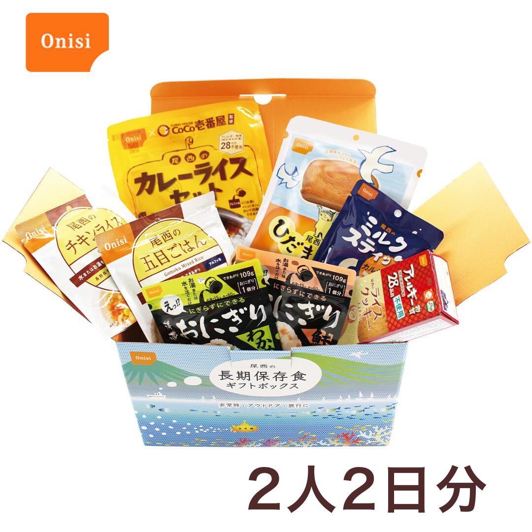 giftbox1.jpg