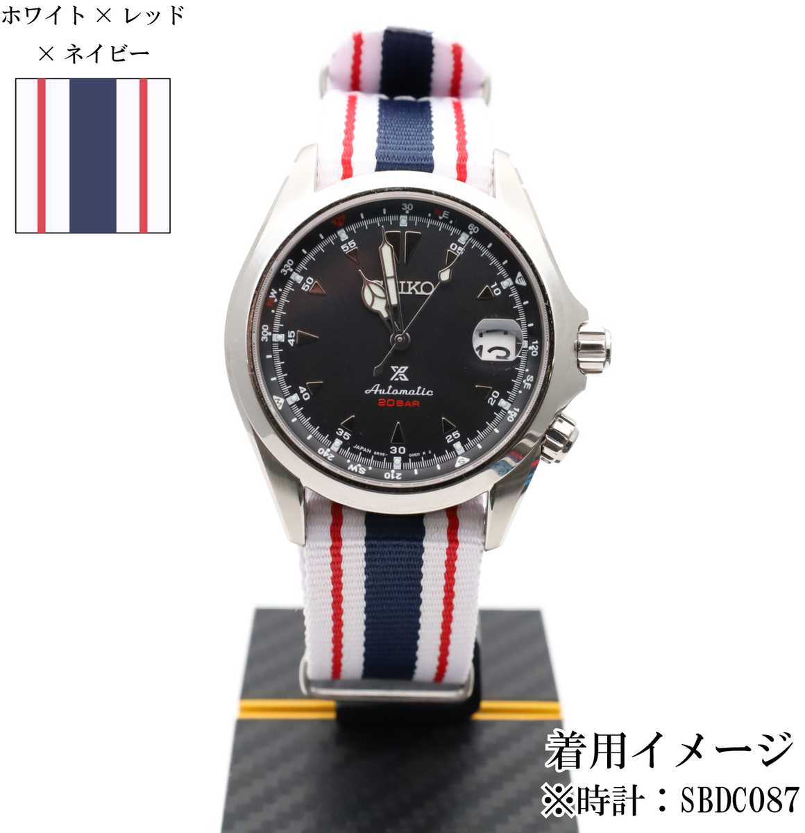 SBDN075 sbdn075 SEIKO プロスペックス セイコー PROSPEX ソーラー時計