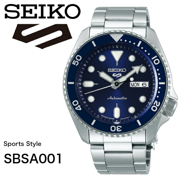 楽天市場】セイコー SEIKO メカニカルウォッチ 自動巻き 腕時計