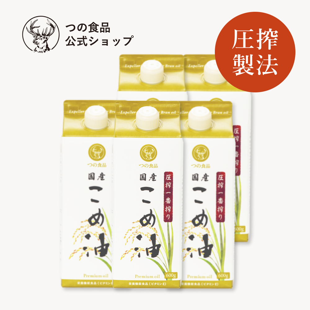 楽天市場】圧搾 国産 こめ油 米油 600g あす楽 つの食品 築野食品 公式