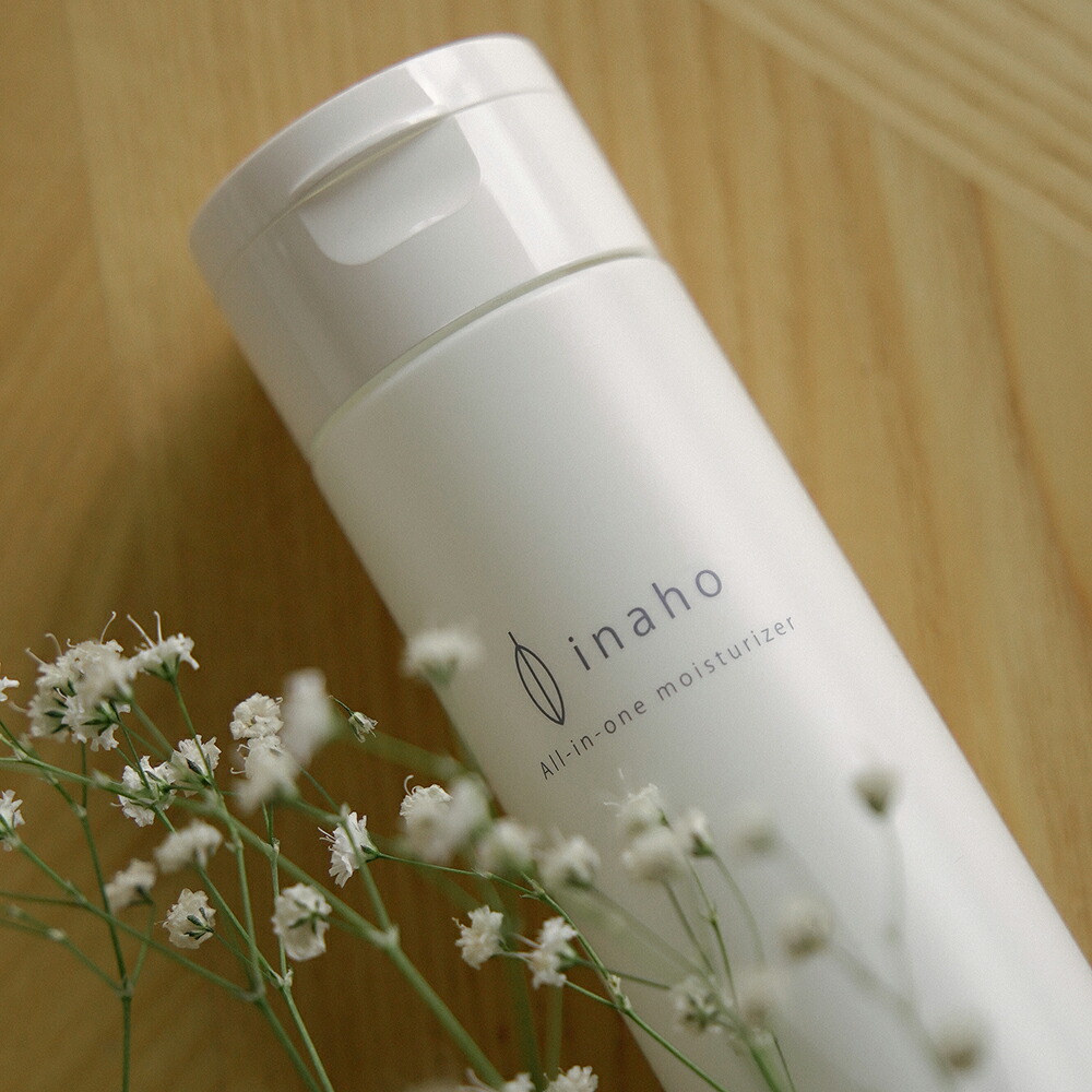 Amazon | olcordio メンズフェイスクリーム オールインワン 化粧