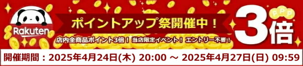 楽天市場】釣武者 CAMEX キャメックス クエ ウィンドブレーカー 楽天市場】釣武者 CAMEX キャメックス クエ ウィンドブレーカー