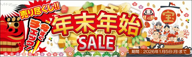 楽天市場】ダイワ スペシャル ゴアテックス 超ショートレイン